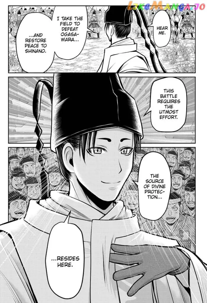 The Elusive Samurai Chapter 66 image 17_optimized